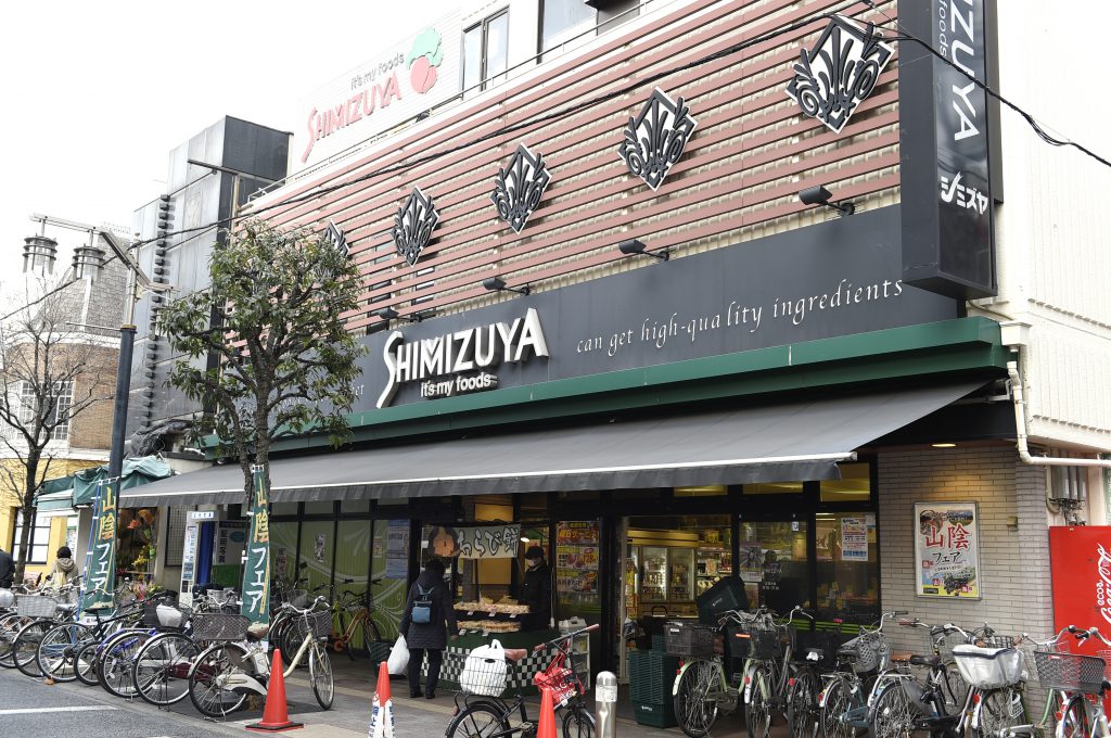 京王線 千歳烏山駅 徒歩5分 7階建 築30年の周辺写真