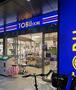スーパー　東武ストア勝どき店（スーパー）まで100m