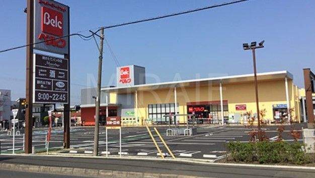 スーパー　ベルク座間南栗原店（スーパー）まで1070m