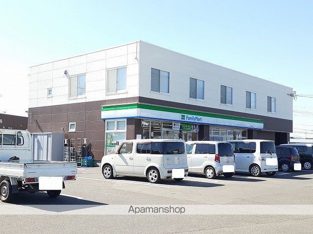 コンビニ　ファミリーマート簑原店（コンビニ）まで550m