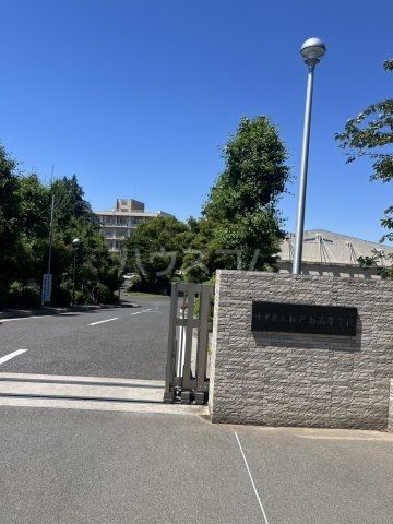 高校・高専　千葉県立松戸南高等学校（高校・高専）まで1222m