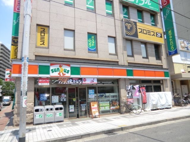コンビニ　サンクス綾瀬西口店（コンビニ）まで371m