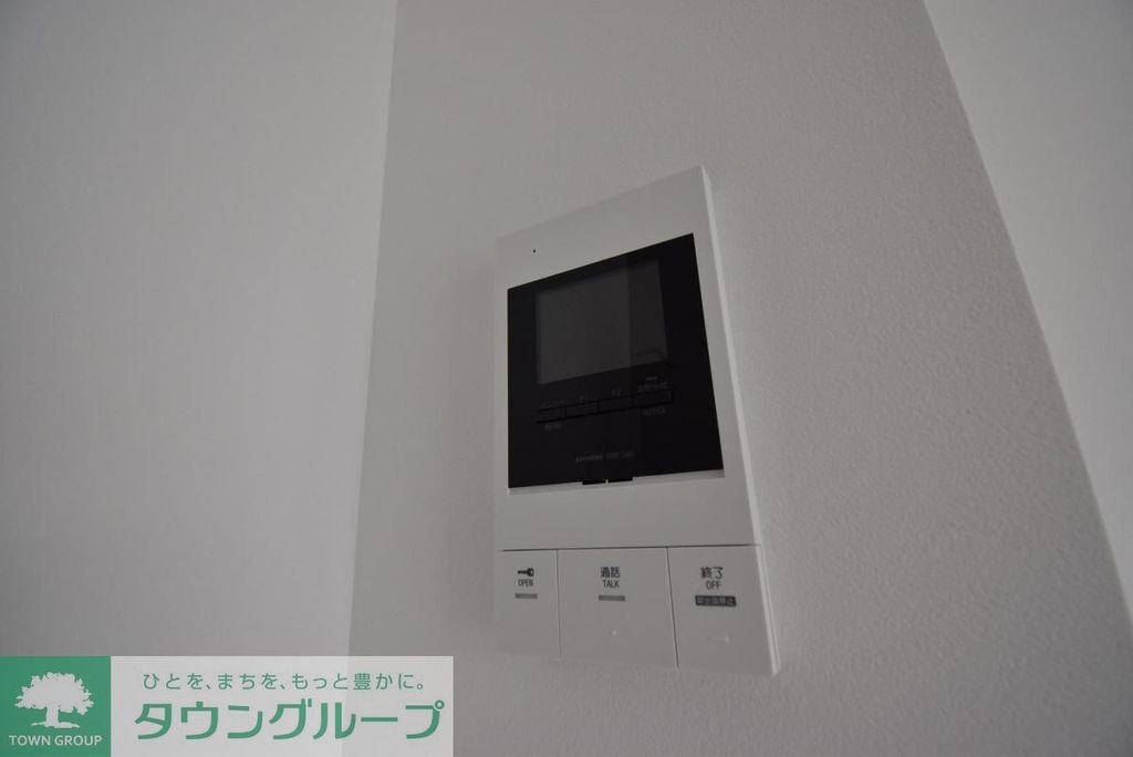 セキュリティ　※別部屋参照