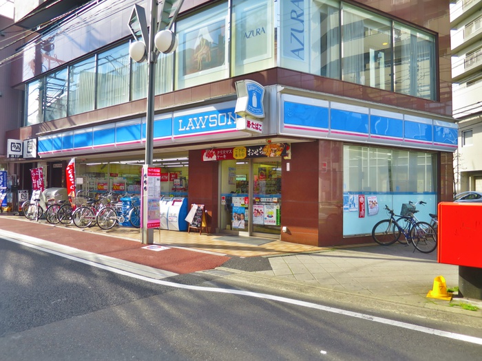 コンビニ　ローソン祖師ヶ谷大蔵南口店（コンビニ）まで350m