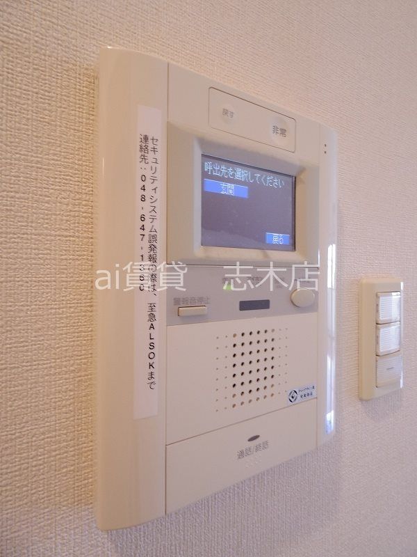 Park MiraCostaのその他写真