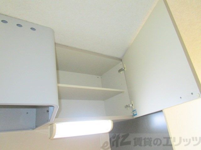収納　キッチン上