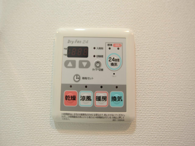 地下鉄鶴舞線 大須観音駅 徒歩4分 14階建 築18年のその他写真