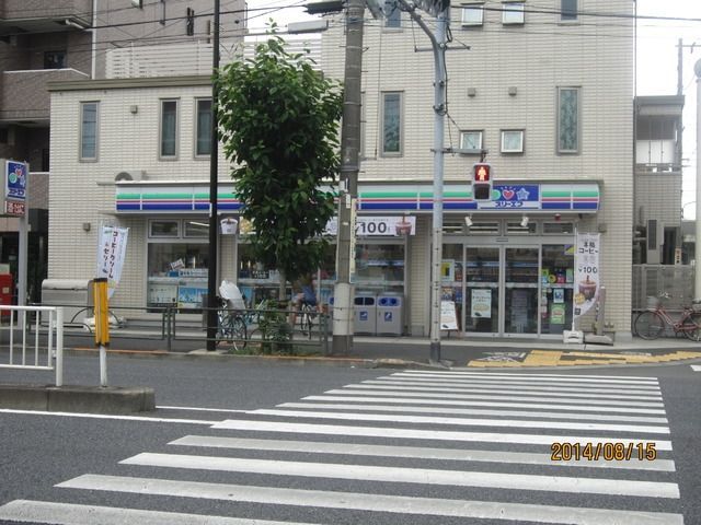 サープラスコーポA棟の周辺写真