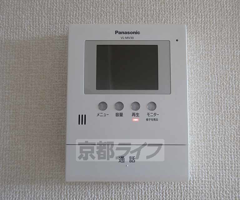 セキュリティ　安心のＴＶホンついています！