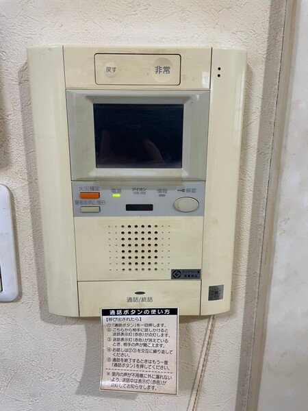 ルネッサンス21天神サウスのその他写真