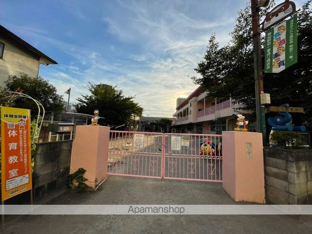 幼稚園・保育園　ルミ幼稚園（幼稚園・保育園）まで626m