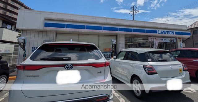 スーパー　天満屋ハピーズ老松店（スーパー）まで516m