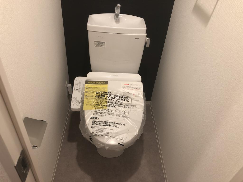 エスリード神戸ハーバーテラスのトイレ写真
