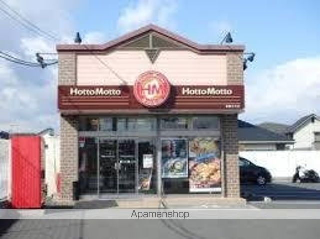 スーパー　ディオマート児島店（スーパー）まで819m
