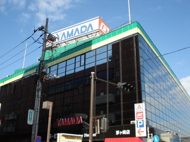 その他　★ヤマダデンキ★（その他）まで155m