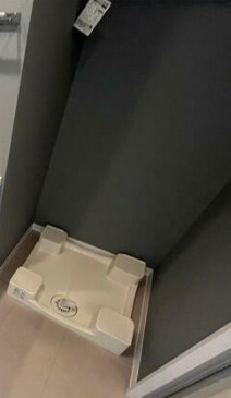 その他設備　洗濯機置き場は室内です。