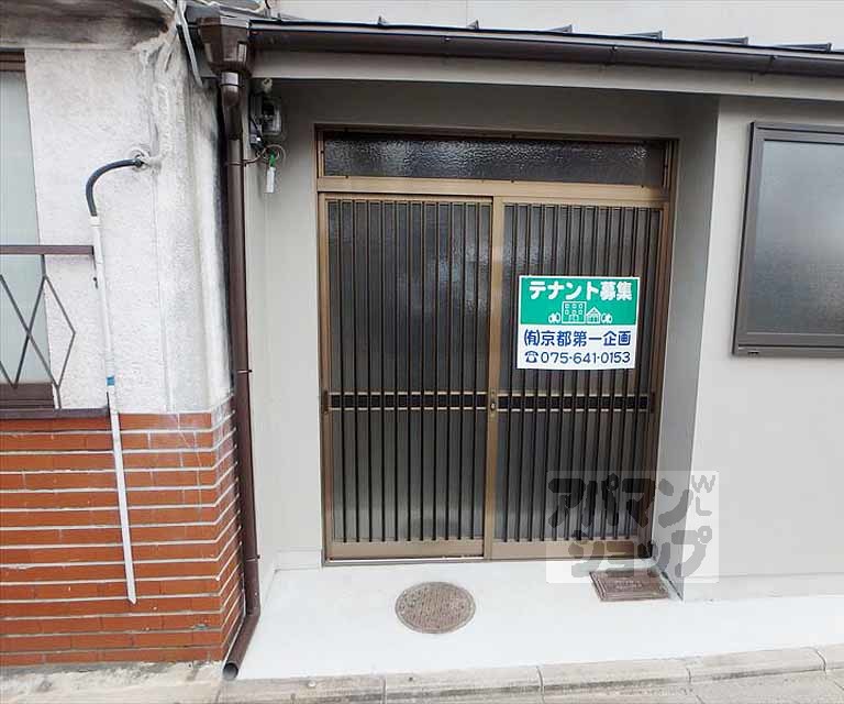 大将軍坂田町貸家3-1の外観写真