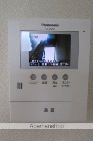 エルハイム青葉IIのその他写真