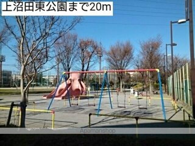 公園　上沼田東公園（公園）まで20m