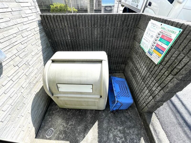 その他共有部分　※現況優先となります。