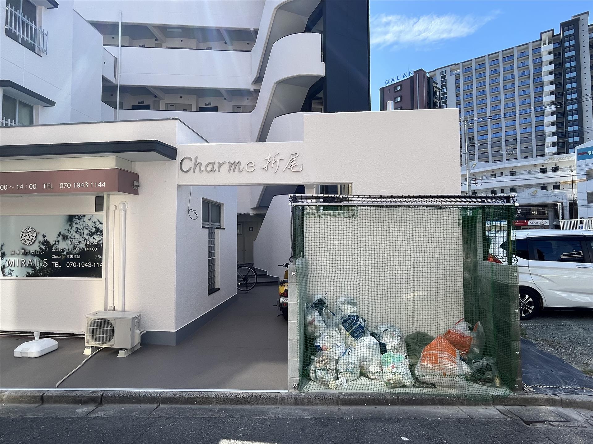 シャルム折尾の外観写真