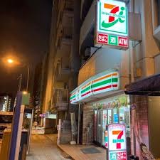 コンビニ　セブンイレブン 高輪台駅前店（コンビニ）まで311m