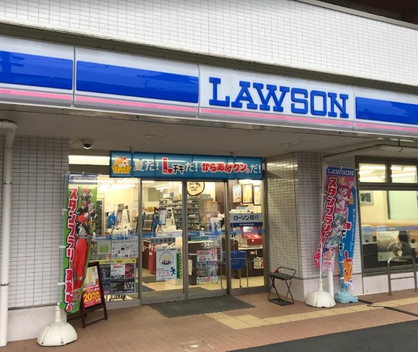 東急大井町線 上野毛駅 徒歩7分 3階建 築3年の周辺写真