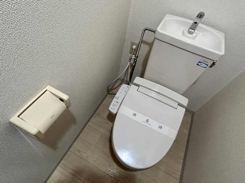 コートドール大槻のトイレ写真