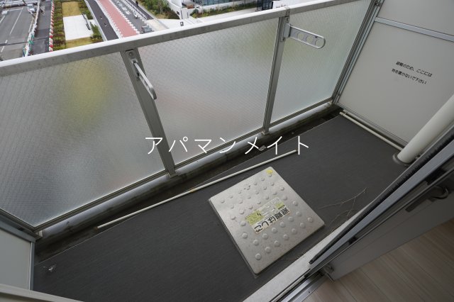 バルコニー　バルコニーがあります