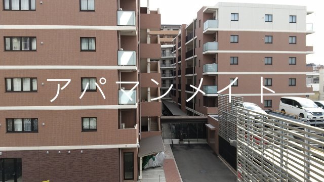 眺望　お部屋からの眺め
