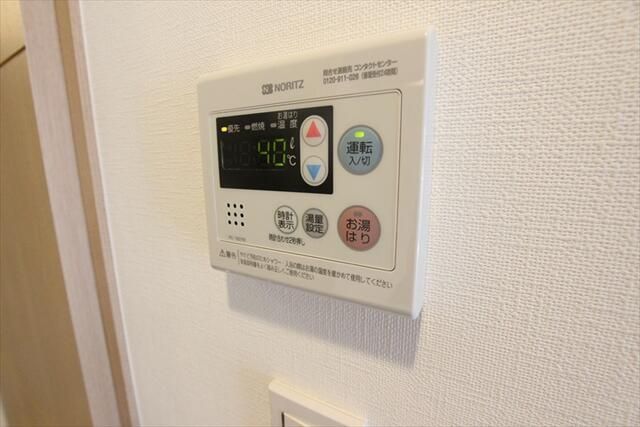 その他設備　別室参照