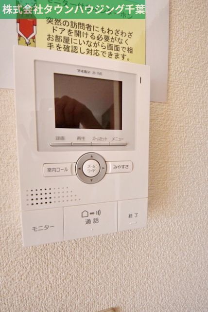 オーパスSOGAのその他写真