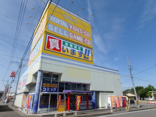 その他　ゲオ岐阜北島店（その他）まで274m