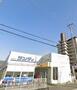 スーパー　サンディ東大阪吉田店・お安く賢くお買い物♪♪（スーパー）まで821m