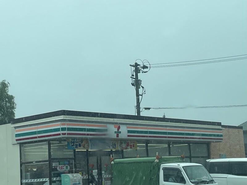 コンビニ　セブンイレブン小倉中曽根東2丁目店（コンビニ）まで922m