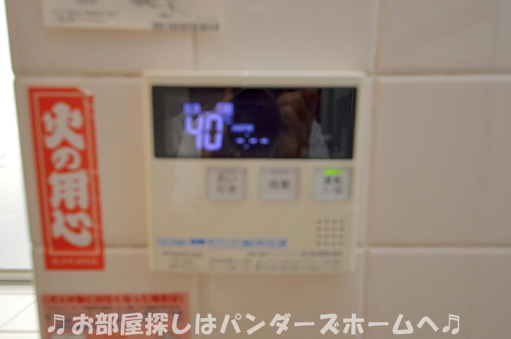 田井西町戸建のその他写真