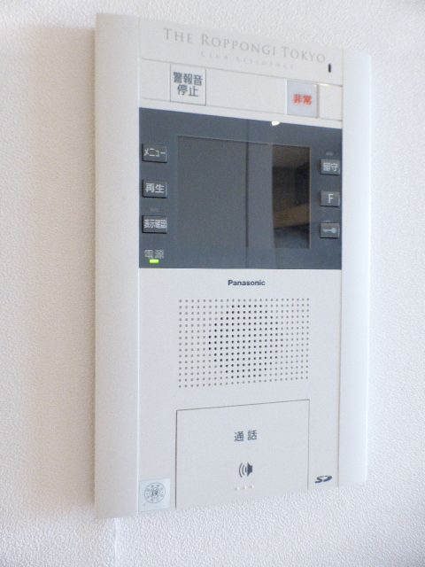 セキュリティ　※別部屋の参考写真です。