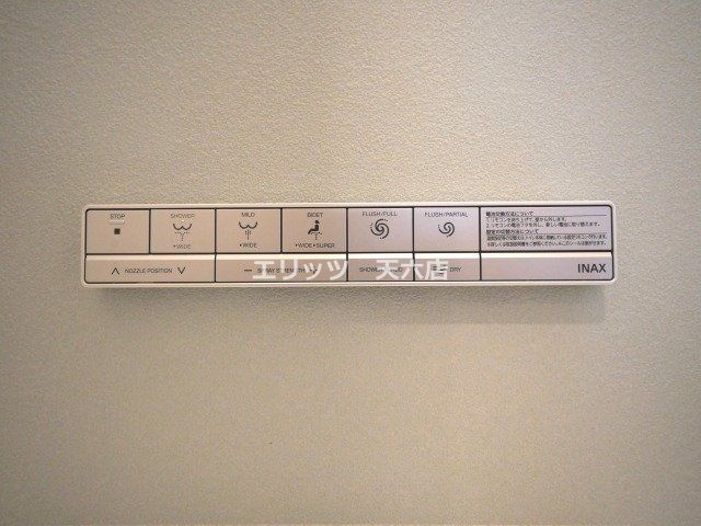その他設備　下駄箱