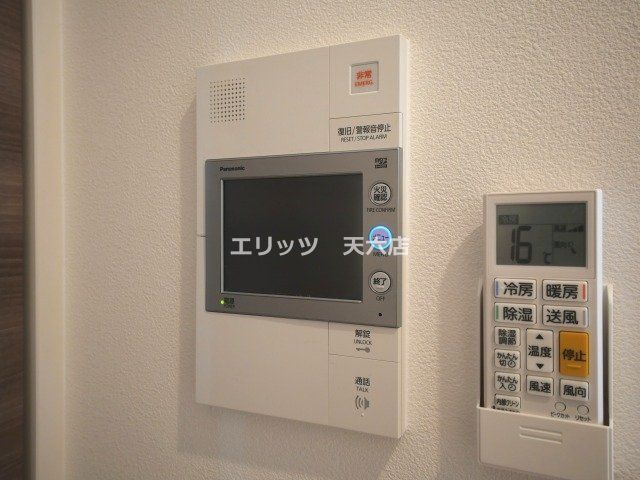 セキュリティ　下駄箱
