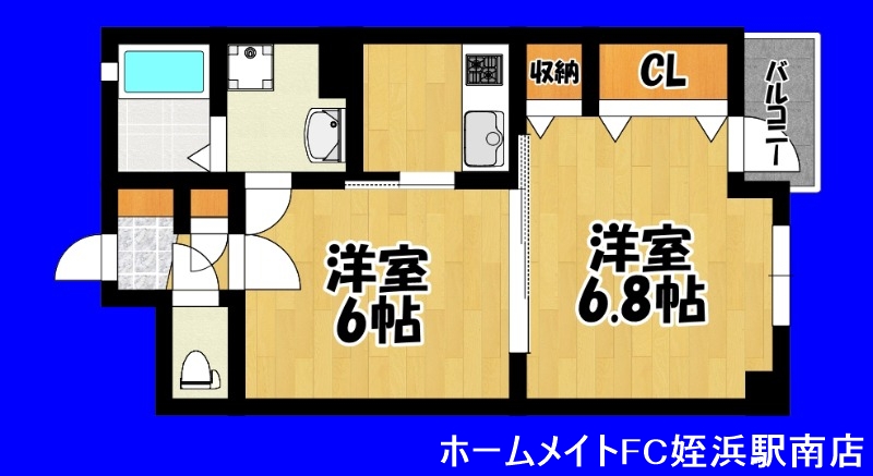 地下鉄七隈線 次郎丸駅 徒歩16分 3階建 築21年の間取り写真