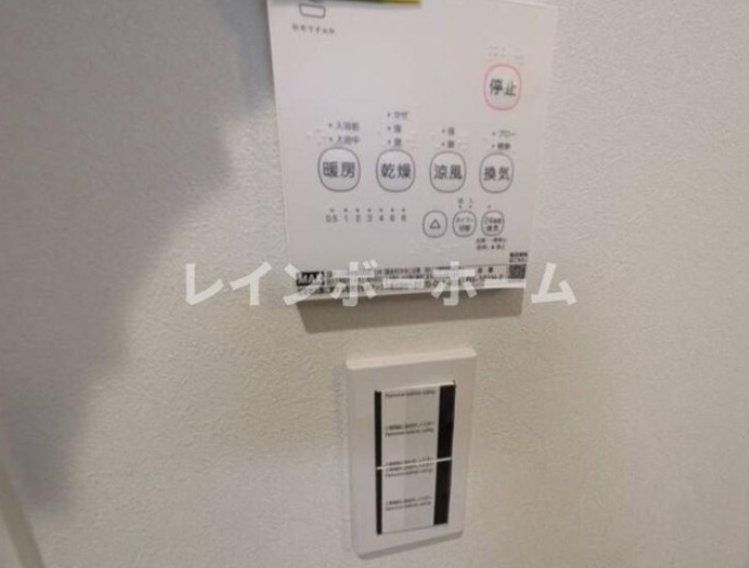 その他　※同管理参考写真