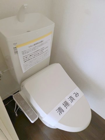 メゾンクレールのトイレ写真