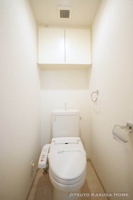 シエル白山B館のトイレ写真