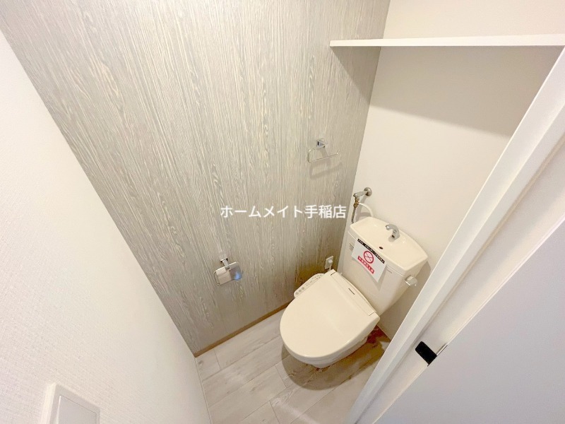 Harness宮の沢のトイレ写真