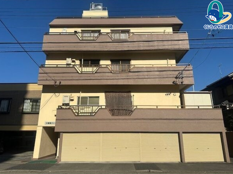 建物外観　くじらのゼロ賃貸は＼仲介手数料0円×初期費用最安×全国対応／
