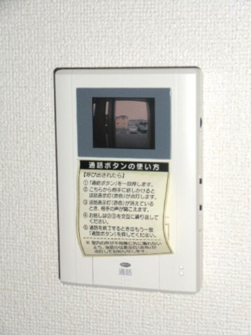 セキュリティ　TVインターホン