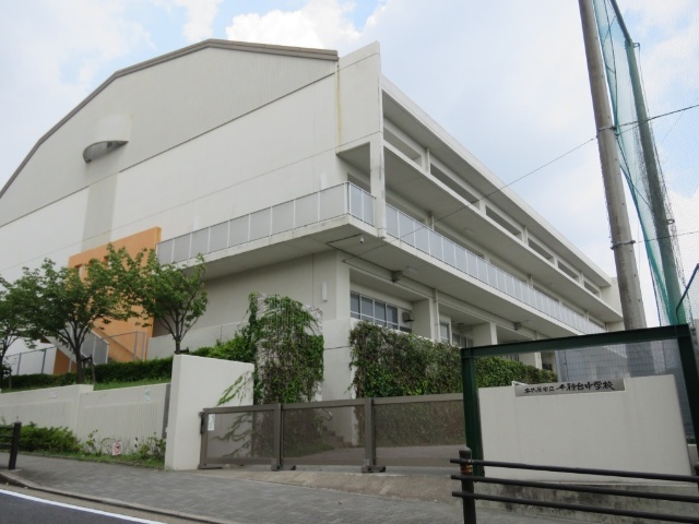 中学校　名古屋市立千種中学校（中学校）まで942m