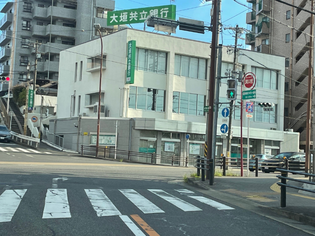 銀行　大垣共立銀行茶屋坂支店（銀行）まで1222m
