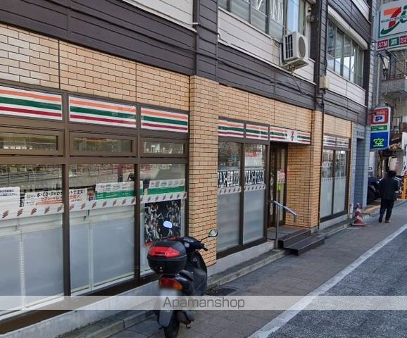コンビニ　セブンイレブン（コンビニ）まで268m