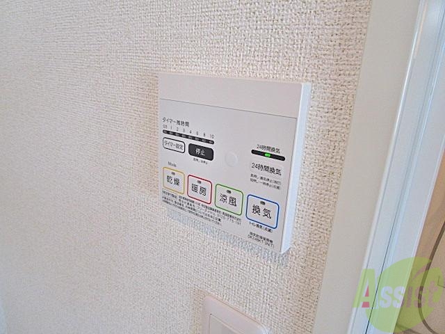 casa arietta2のその他写真